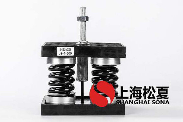 ?電鍍廢水處理設備用彈簧減振器怎么安裝？